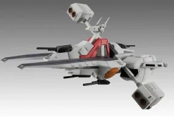 Cosmo Fleet Special Mobile Suit Z Gundam Argama (Renewal)
