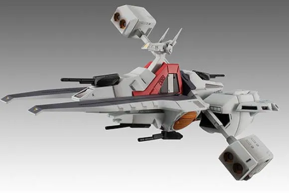 Cosmo Fleet Special Mobile Suit Z Gundam Argama (Renewal)