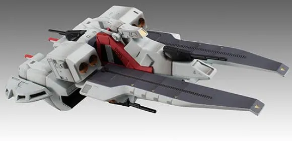 Cosmo Fleet Special Mobile Suit Z Gundam Argama (Renewal)
