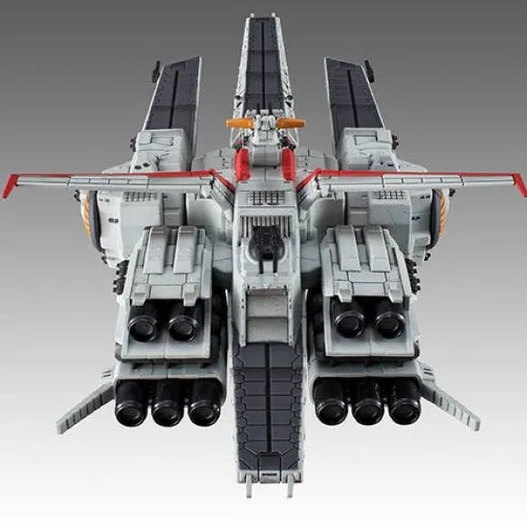 Cosmo Fleet Special Mobile Suit Gundam UC Nahel Argama (Renewal)
