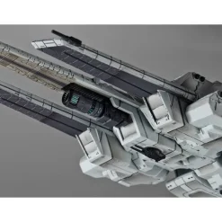 Cosmo Fleet Special Mobile Suit Gundam UC Nahel Argama (Renewal)