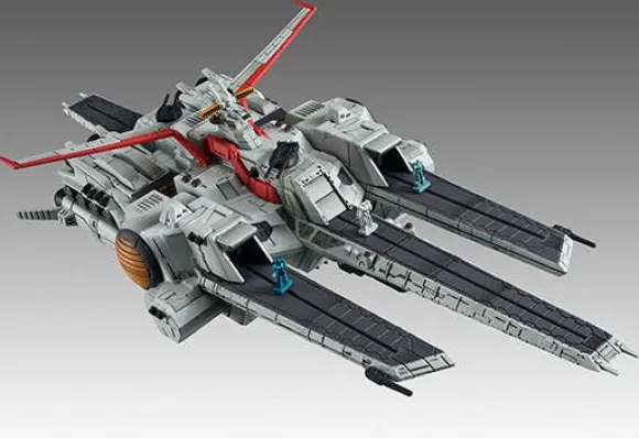 Cosmo Fleet Special Mobile Suit Gundam UC Nahel Argama (Renewal)