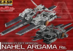 Cosmo Fleet Special Mobile Suit Gundam UC Nahel Argama (Renewal)