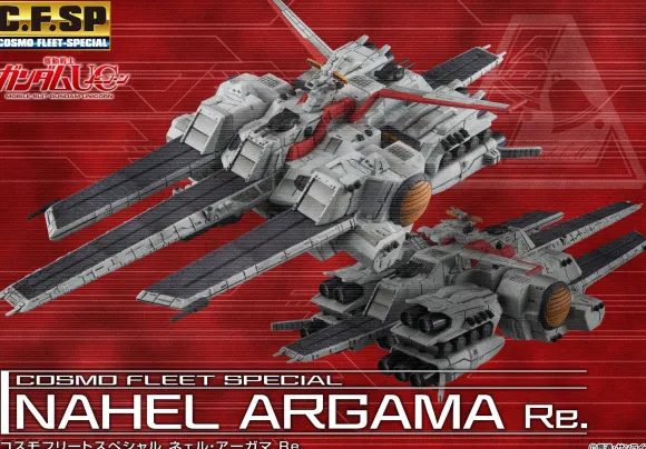 Cosmo Fleet Special Mobile Suit Gundam UC Nahel Argama (Renewal)