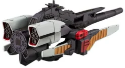 Cosmo Fleet Special Mobile Suit Victory Gundam Reinforce Junior