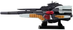 Cosmo Fleet Special Mobile Suit Victory Gundam Reinforce Junior