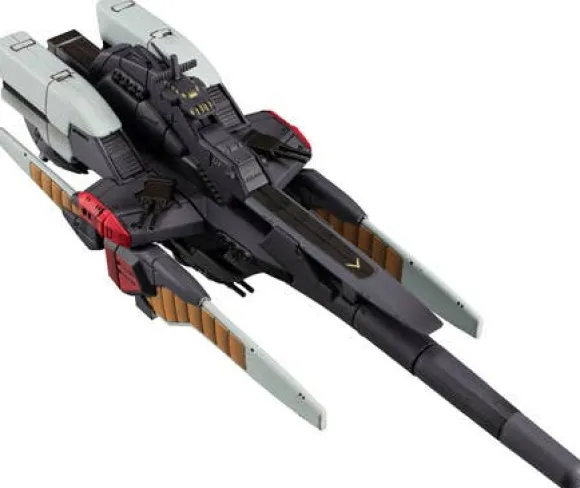 Cosmo Fleet Special Mobile Suit Victory Gundam Reinforce Junior