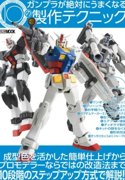 10 Crafting Techniques to Improve Your Gunpla Building