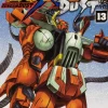 Cross Bone Gundam DUST #13