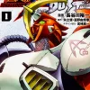 Crossbone Gundam DUST #1