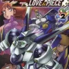 Crossbone Gundam LOVE&PIECE #02