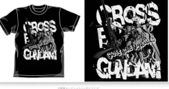 Cross Bone Gundam T-Shirt Black S