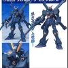 1/100 Cross Bone Gundam X-2