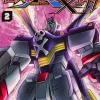Crossbone Gundam X-11 #02