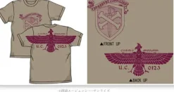 Cross Bone Vanguard T-Shirt Sand Khaki S