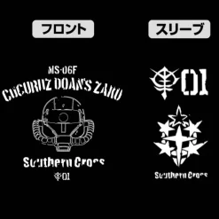 Cucuruz Doan's Island: Doan's Exclusive Zaku Head T-shirt BLACK L