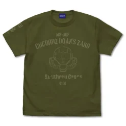 Cucuruz Doan's Island: Doan's Exclusive Zaku Head T-shirt MOSS L