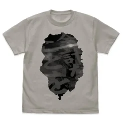 Cucuruz Doan's Island: Extra Things T-shirt LIGHT GRAY L