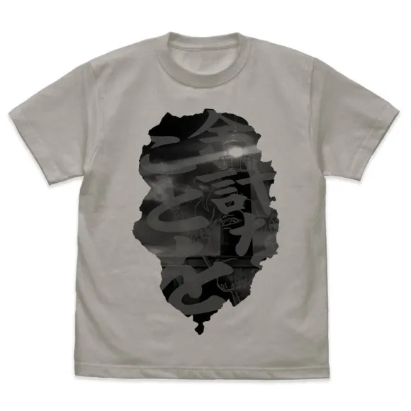 Cucuruz Doan's Island: Extra Things T-shirt LIGHT GRAY L