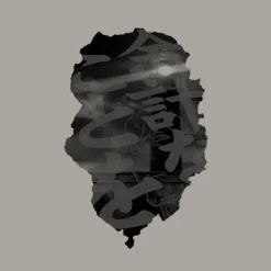 Cucuruz Doan's Island: Extra Things T-shirt LIGHT GRAY L