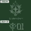 Cucuruz Doan's Island: Southern Cross Corps T-shirt Doan's Exclusive Zaku Ver. IVY GREEN M