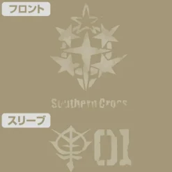 Cucuruz Doan's Island: Southern Cross Corps T-shirt Doan's Exclusive Zaku Ver. SAND KHAKI XL