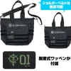Cucuruz Doan's Island: Zeon Army Functional Tote Bag Zaku Ver. BLACK for Doan