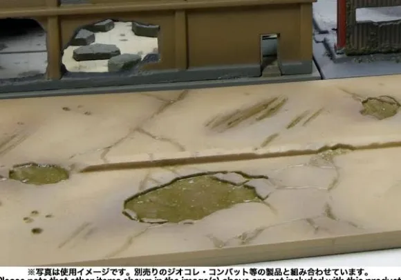 1/144 DCMA19 Mini Base Road C