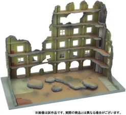 1/144 DCM04 Dio-Com Destroyed Building C