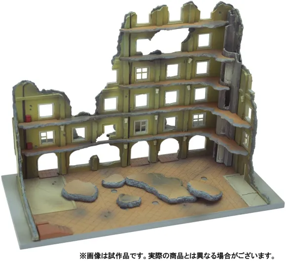 1/144 DCM04 Dio-Com Destroyed Building C