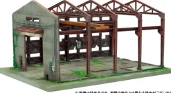 1/144 DCM01 Dio-Com Destroyed Factory