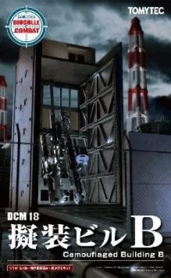 1/144 DCM18 Dio-Com Disguised Building B