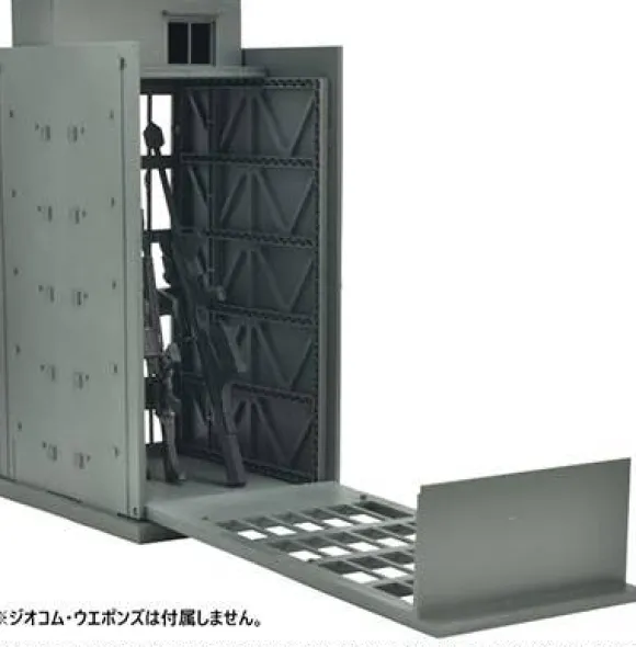 1/144 DCM18 Dio-Com Disguised Building B
