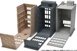 1/144 DCM18 Dio-Com Disguised Building B