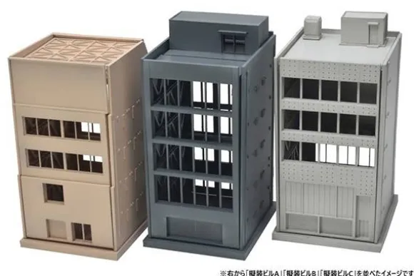1/144 DCM19 Dio-Com Disguised Building C