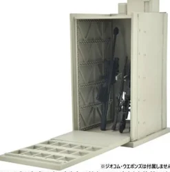 1/144 DCM17 Dio-Com Disguised Building A