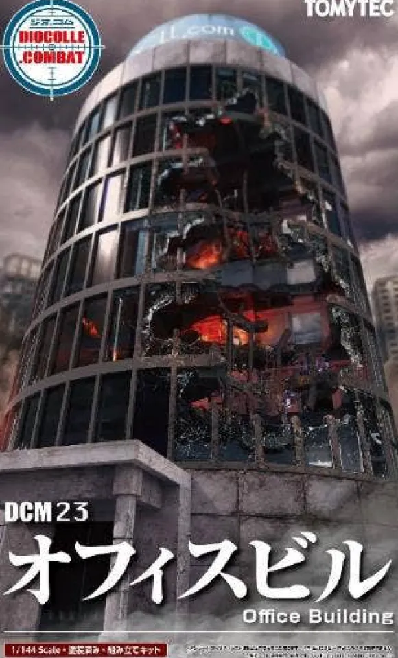 1/144 DCM23 Dio-Com Office Building