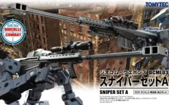[DCML03] Sniper Set A (1/100 - 1/144 Scale)