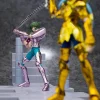 D.D.PANORAMATION Andromeda Shun