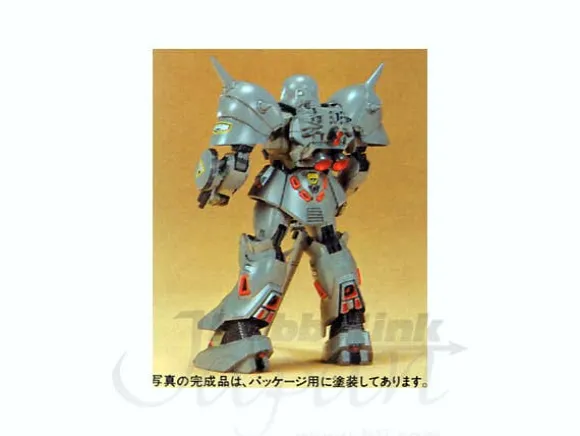 1/100 Denan Zon