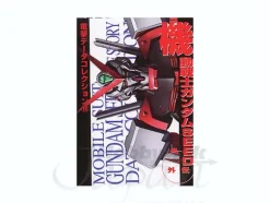 Dengeki Data Collection: Gundam Seed Side-Story