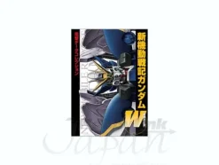 Dengeki Data Collection: Gundam W Revised Edition