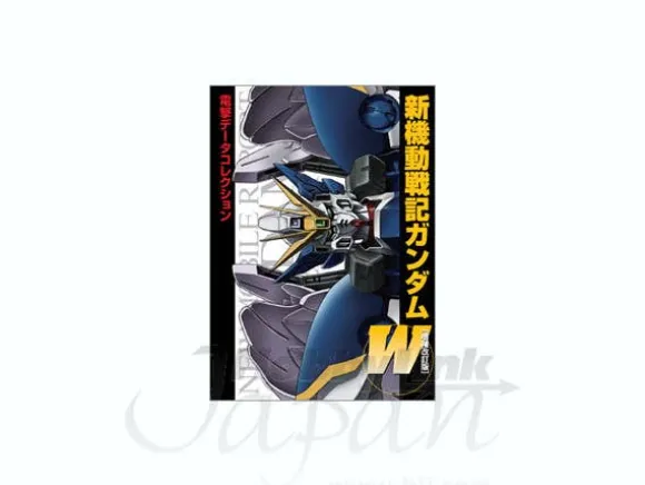 Dengeki Data Collection: Gundam W Revised Edition