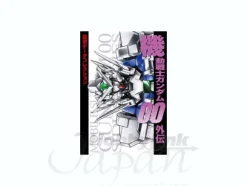 Dengeki Data Collection Gundam 00 Another Story
