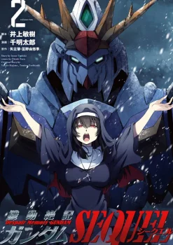 Despair Memory GUNDAM SEQUEL #02
