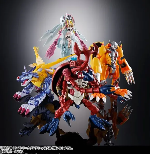 Digivolving Spirits 06 Atlur Kabuterimon