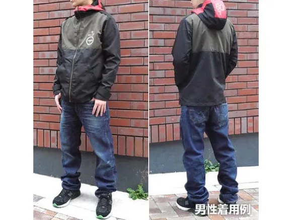 Dom Hooded Jacket M