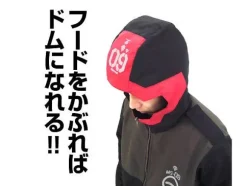 Dom Hooded Jacket XL
