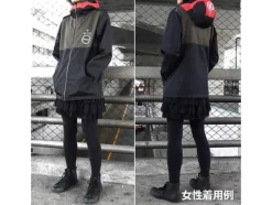 Dom Hooded Jacket XL
