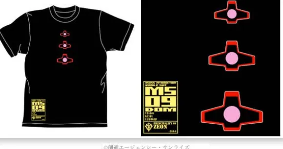 3 Dom Mono-Eye 06 T-Shirt Black L
